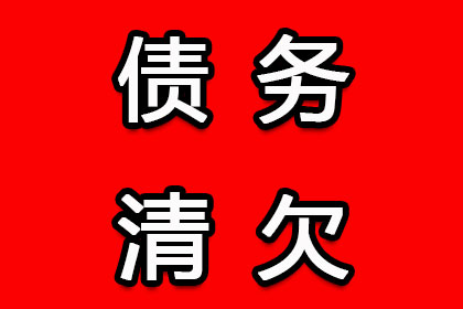 为陈先生成功追回20万交通事故赔偿